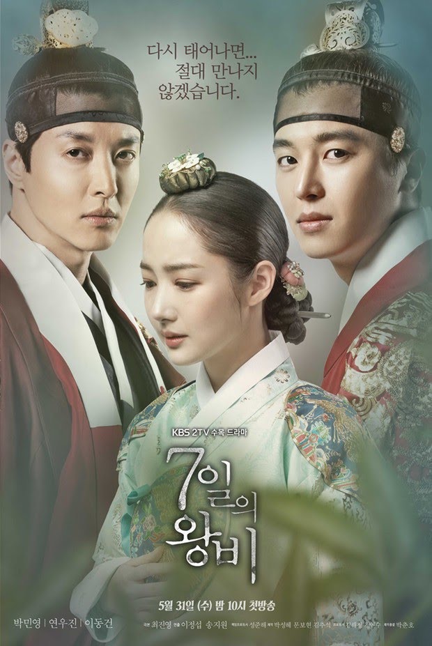 Drama korea