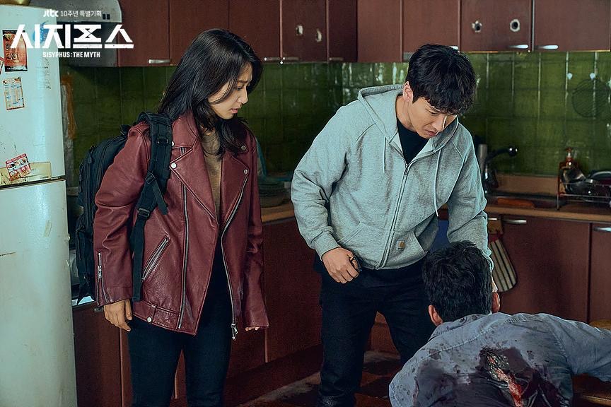 Drama korea