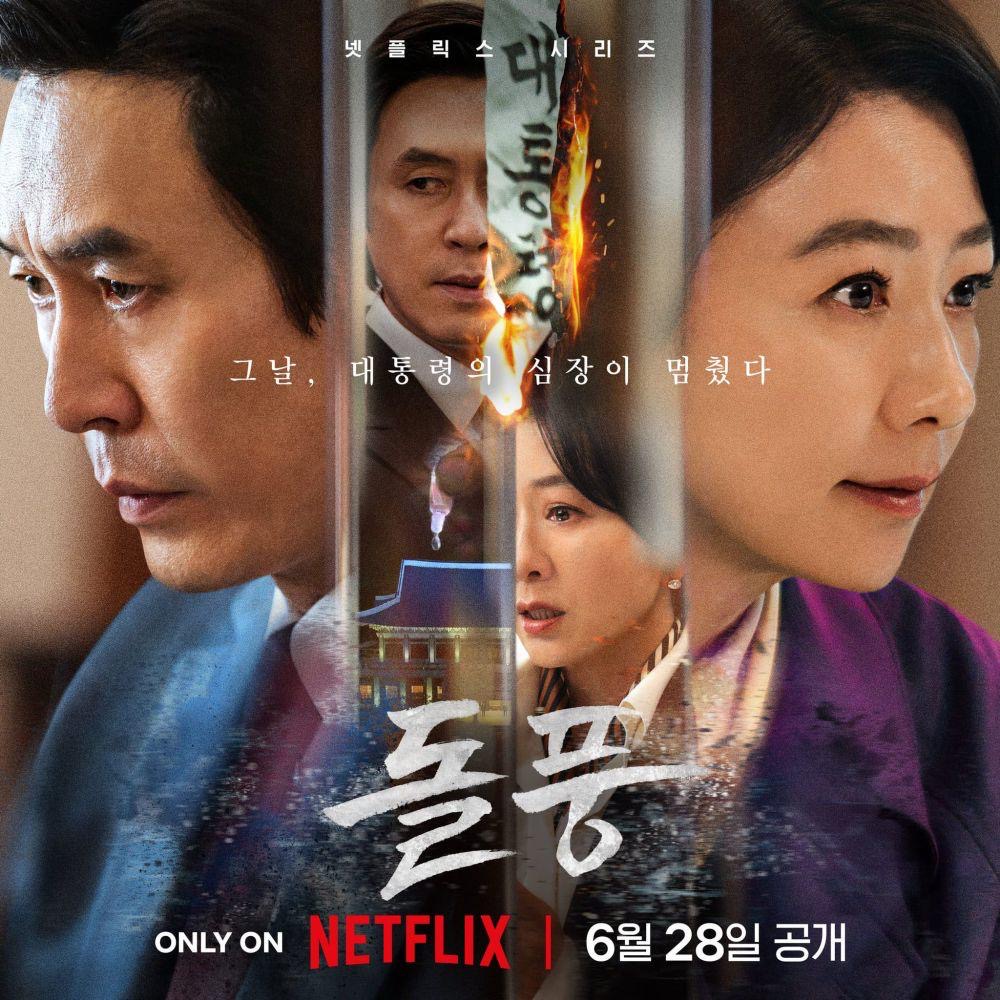 Boleh Terus Binge Watching, 11 Kdrama ini Tamat Pada Bulan Jun 2024 11 f3874156 1ad6 4ed6 927a 2affe553da72