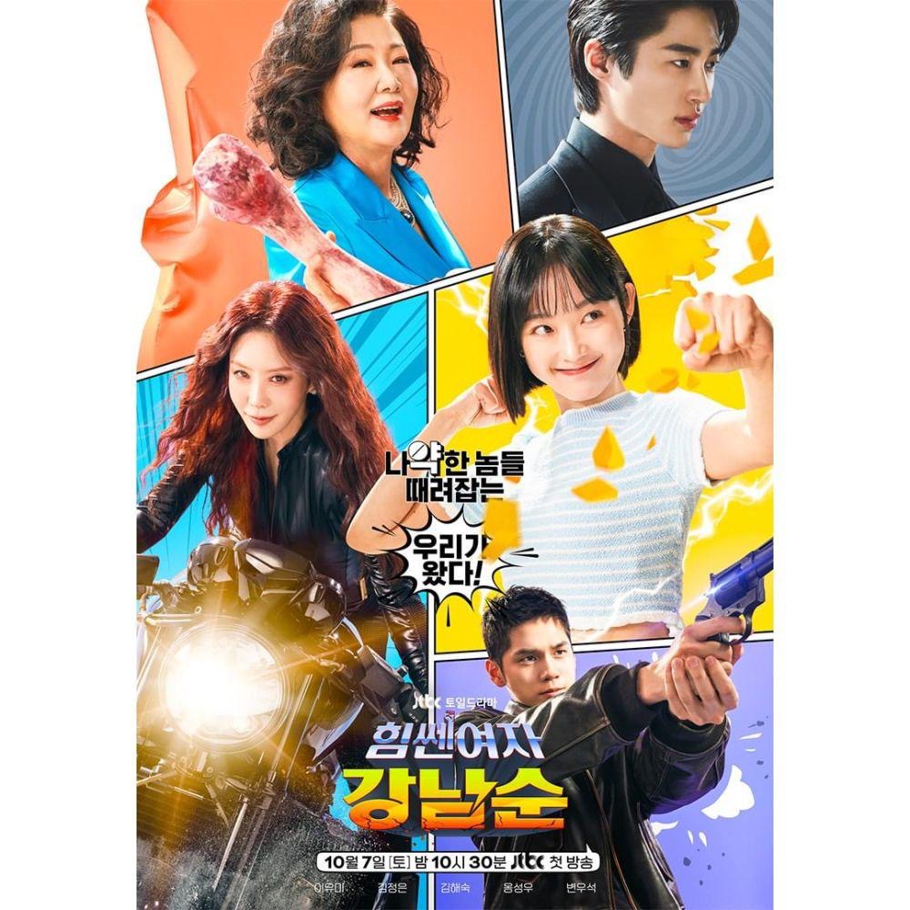 Sukar Dilupakan, 8 Kdrama 2023 Ini Berakhir Mengecewakan 3 fb9058b6 64ae 468f 9101 2b7ee11c34eb