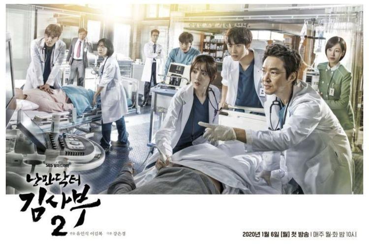 Ji Hye Won Makin Meningkat Naik, Ini 6 Kdrama Popular Lakonannya 2 fdb1c446 2880 47ef a47b be8e5962490d