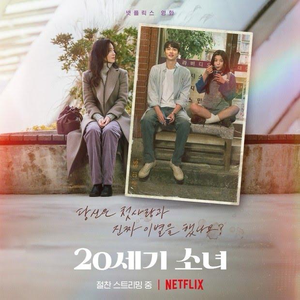 4 Filem dan Drama Korea Sedih tentang Cinta Pertama yang Gagal, Cinta Tidak Semestinya Memiliki 1 Drama korea