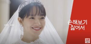 tvN mengumumkan 7 Kdrama Mereka untuk separuh kedua Tahun 2024 3 2c0adbcd 85e9 44b2 bd6d 0d064fbeccc6
