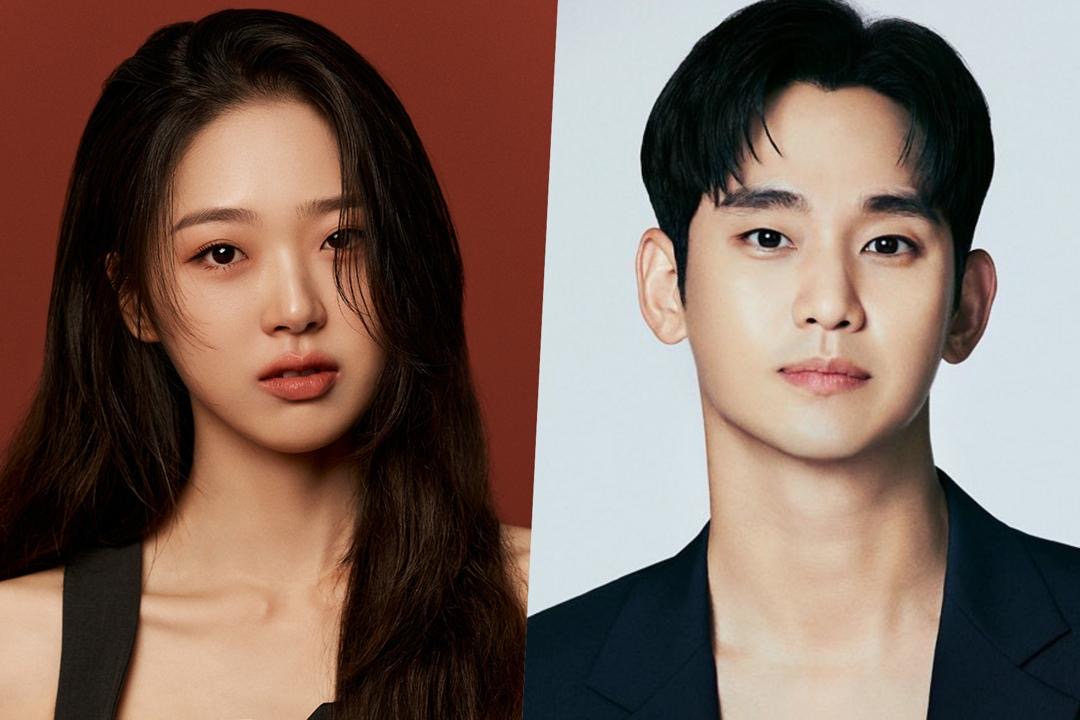 Kim soo hyun