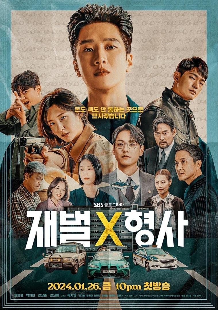 7 Drama Korea 2024 Ini Bawa Genre Undang-Undang, Tonjol Kisah Jenayah yang Licik 4 4da3a81b 0434 4a54 bef6 d301900b5348