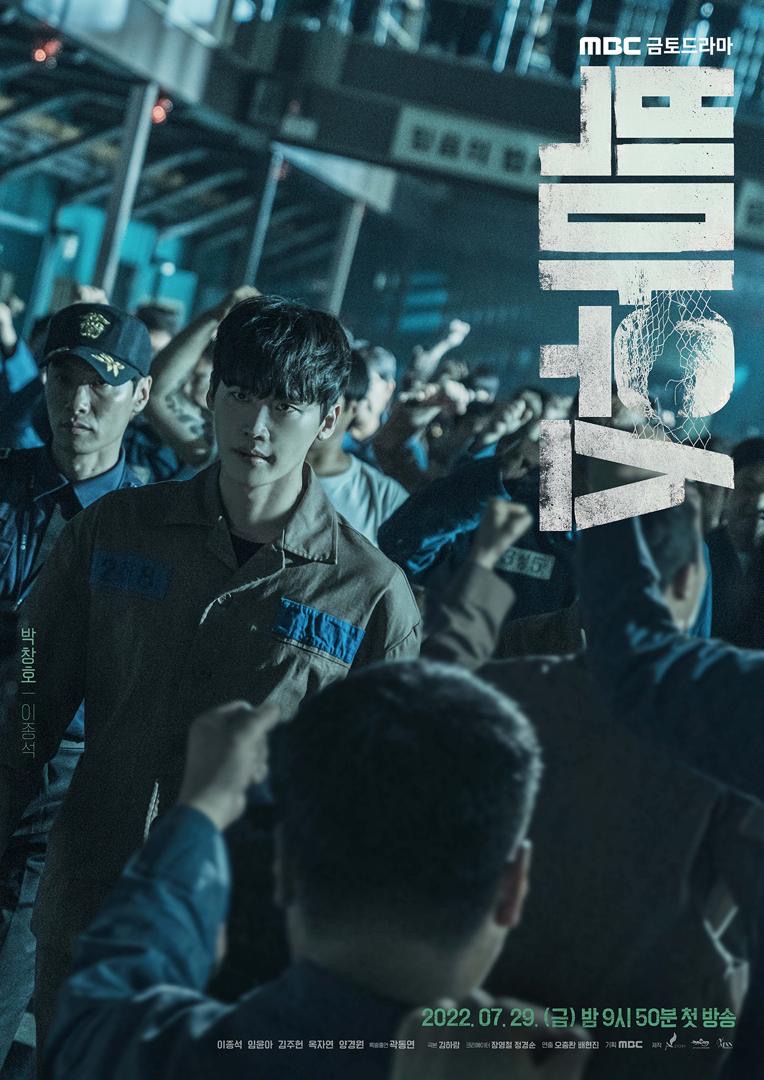 Filem korea