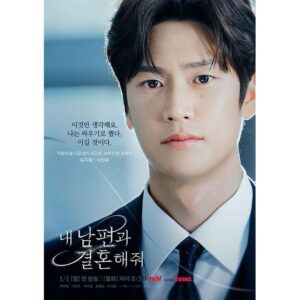 Rindu Mr. Queen? Tonton 8 Drama Korea Baru Ini 4 8947a345 9879 401b 9b1b c7206abb5727