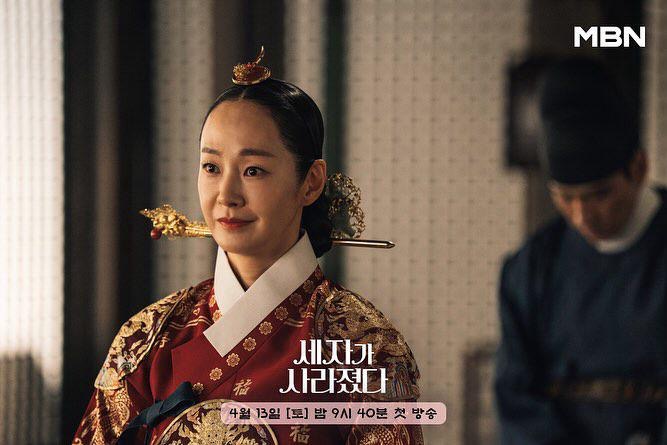 Rindu Dr Cha? Tonton 7 Kdrama yang Dibintangi Pelakon-Pelakon Drama Tersebut pada Tahun Ini 1 920516fd ae85 41a4 90fc 111dc3574734