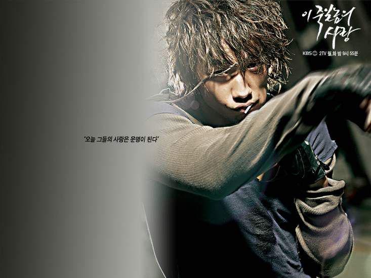 9 Drama Korea Popular dan Lagenda Ini Masih Melekat Di Hati Penonton, Penuh Nostalgia! 9 Drama korea