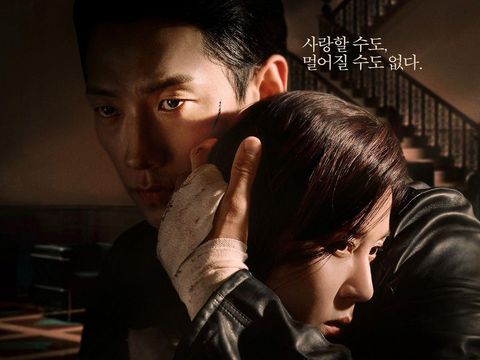 8 Drama Korea Julai 2024, Dari Genre Thriller hinggalah Komedi 1 IMG 1484