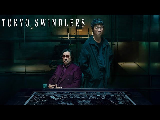 9 Siri dan Filem Jenayah Original Netflix Bakal Temani Anda pada Bulan Julai 5 IMG 1848