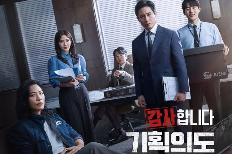 Drama Korea Connection Tamat Dengan Rating 2 Digit dan The Auditors Berada No 1 Di Slot Masanya 1 Drama korea