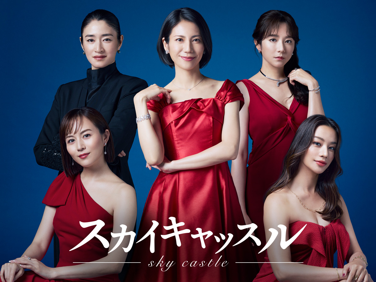 8 Drama Thriller Jepun ini Bakal Menghiburkan Anda Sepanjang Bulan Julai 7 IMG 2378 1
