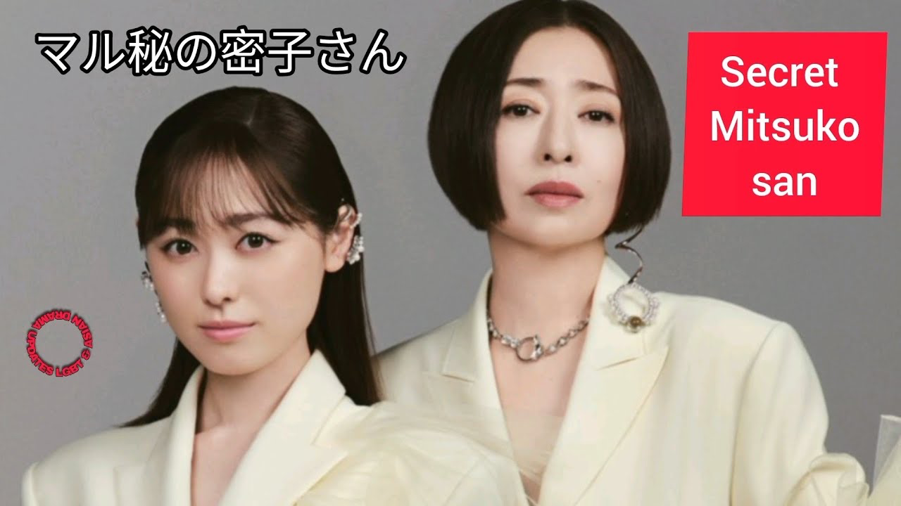 8 Drama Thriller Jepun ini Bakal Menghiburkan Anda Sepanjang Bulan Julai 6 IMG 2790