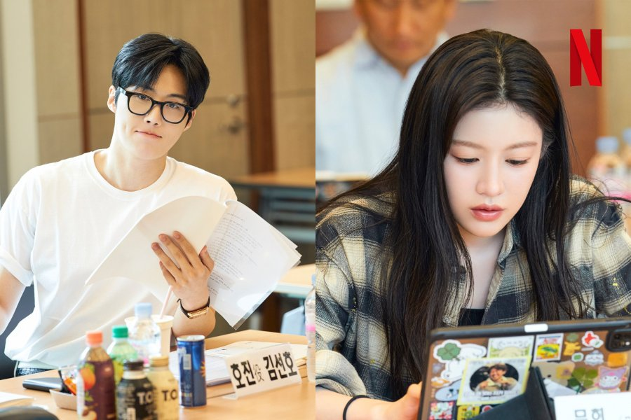 Minat Genre Romcom?4 Kdrama Romcom Menarik Ini Akan Tayang di Netflix 4 IMG 3209