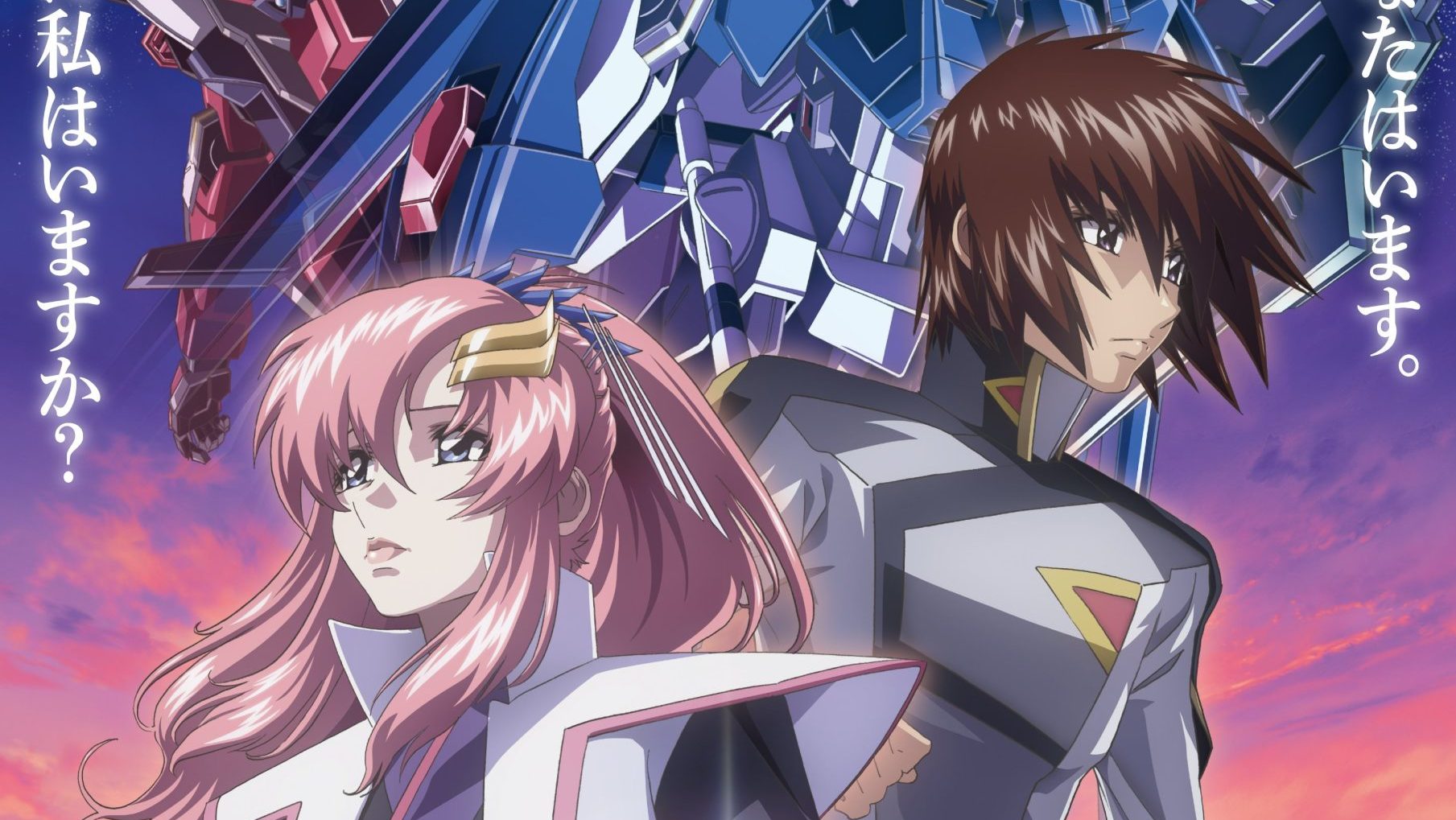 16 Cadangan Anime Terbaik 2024 Mengikut Rating IMDb 16 IMG 3344