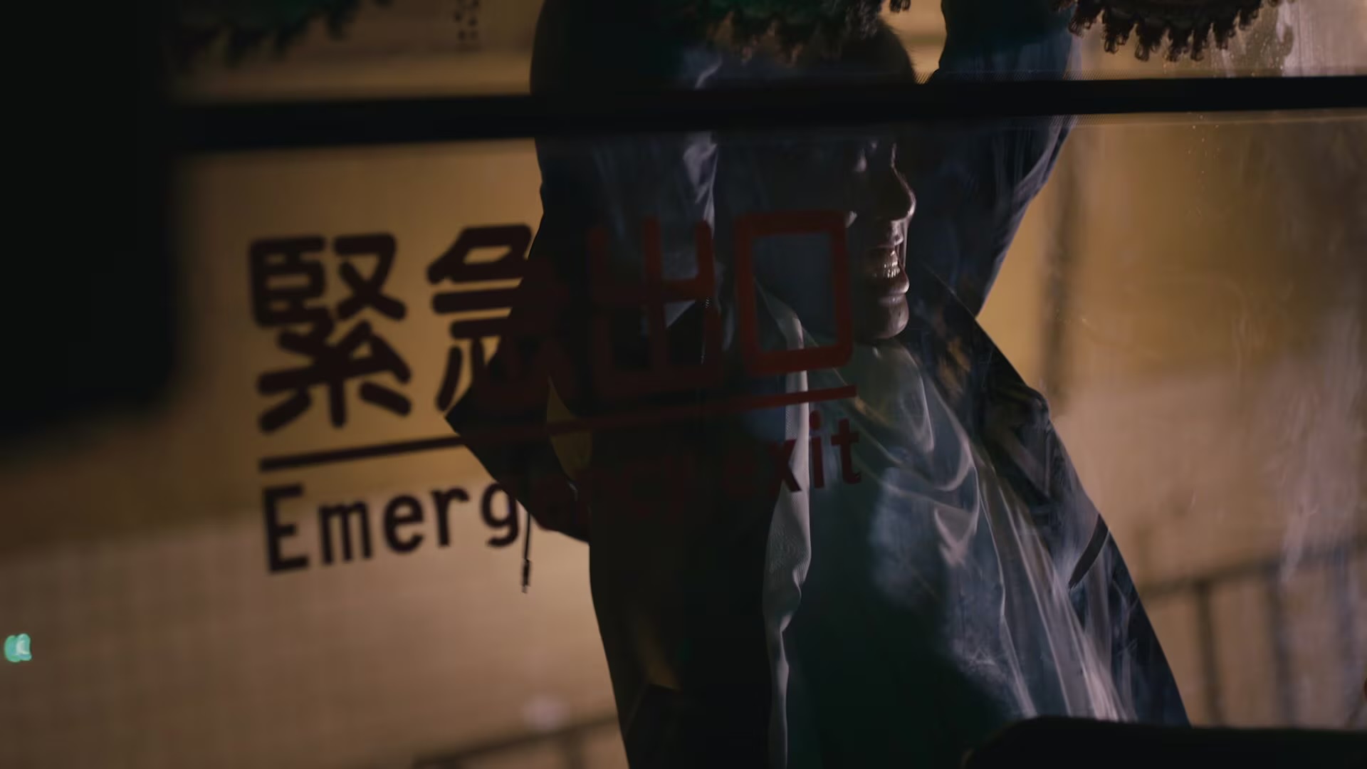 Siri Antologi Seram Taiwan “Urban Horror', Penuh Ngeri dan Misteri 3 IMG 4110