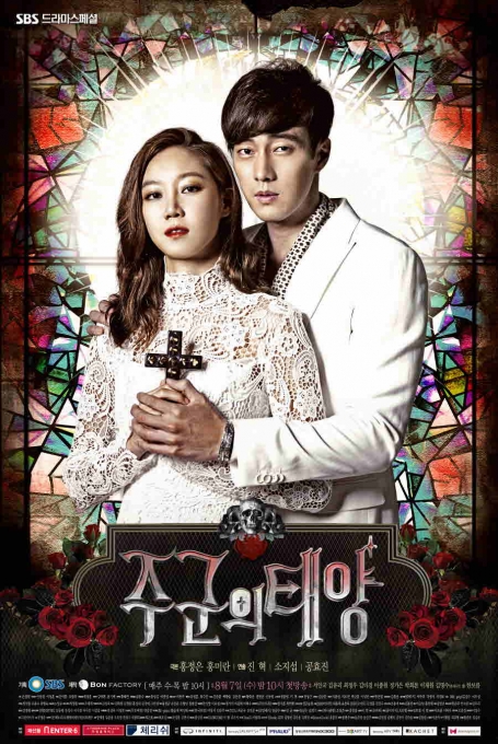 Senarai 18 Drama Korea Genre Seram Menarik untuk Ditonton 16 IMG 4273
