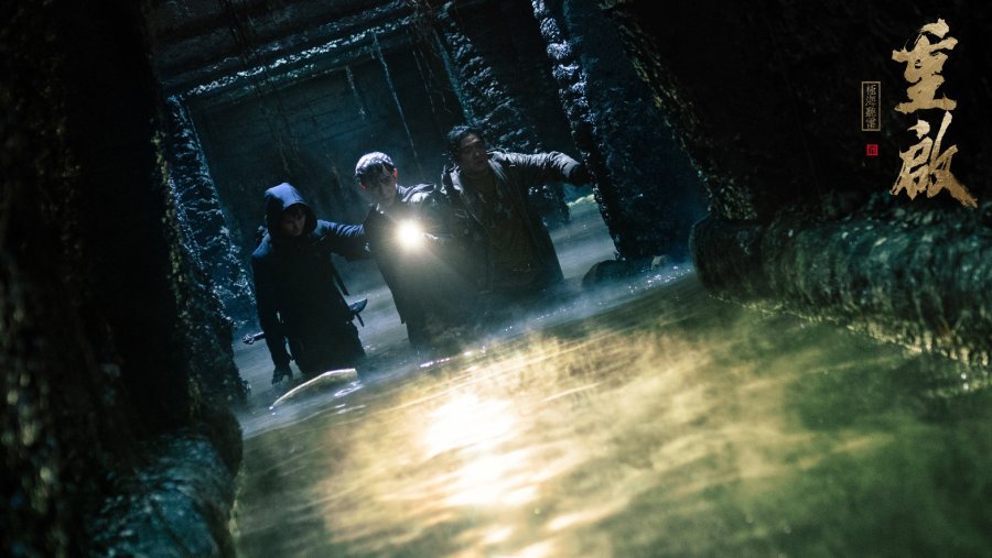 11 Pilihan Drama Seram Cina, Kisah Dendam, Misteri hingga Psikologi 8 IMG 4490