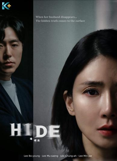 7 Kdrama yang Tampilkan Kisah Keluarga Penuh Misteri, Banyak Kejutan 4 IMG 4643 1