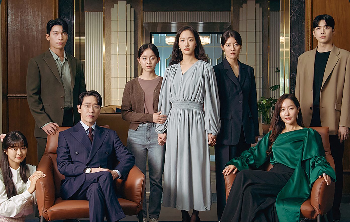 Drama korea