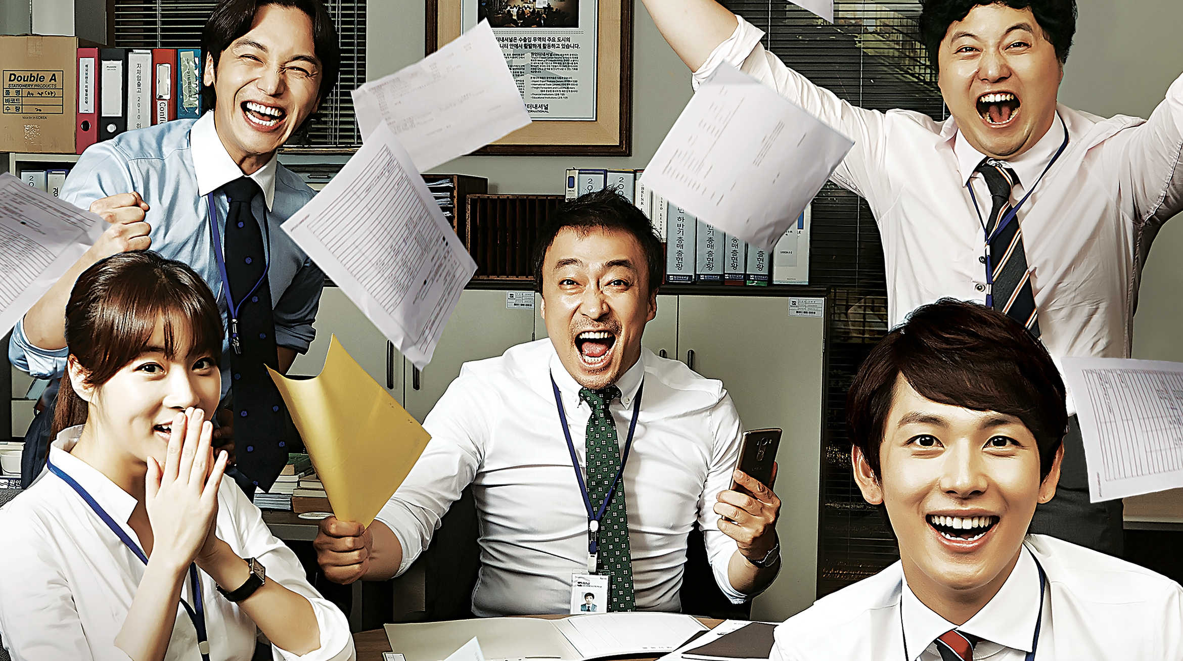 Suka The Auditors? 9 Kdrama Ini Bawa Tema Yang Sama 2 IMG 5426