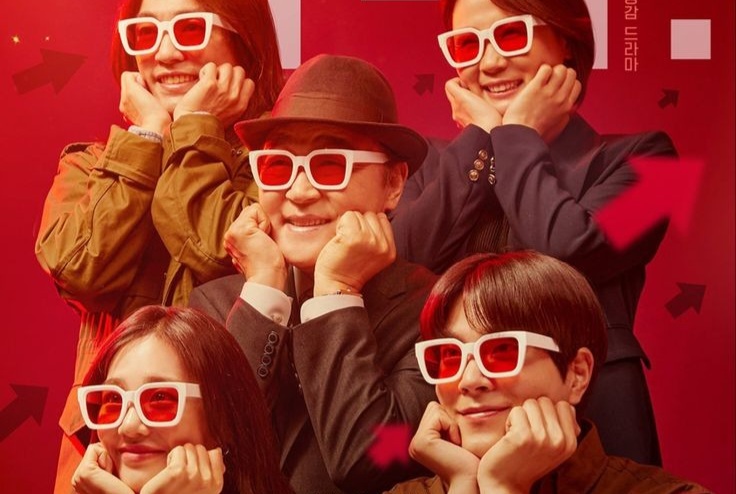 Suka The Auditors? 9 Kdrama Ini Bawa Tema Yang Sama 4 IMG 5427