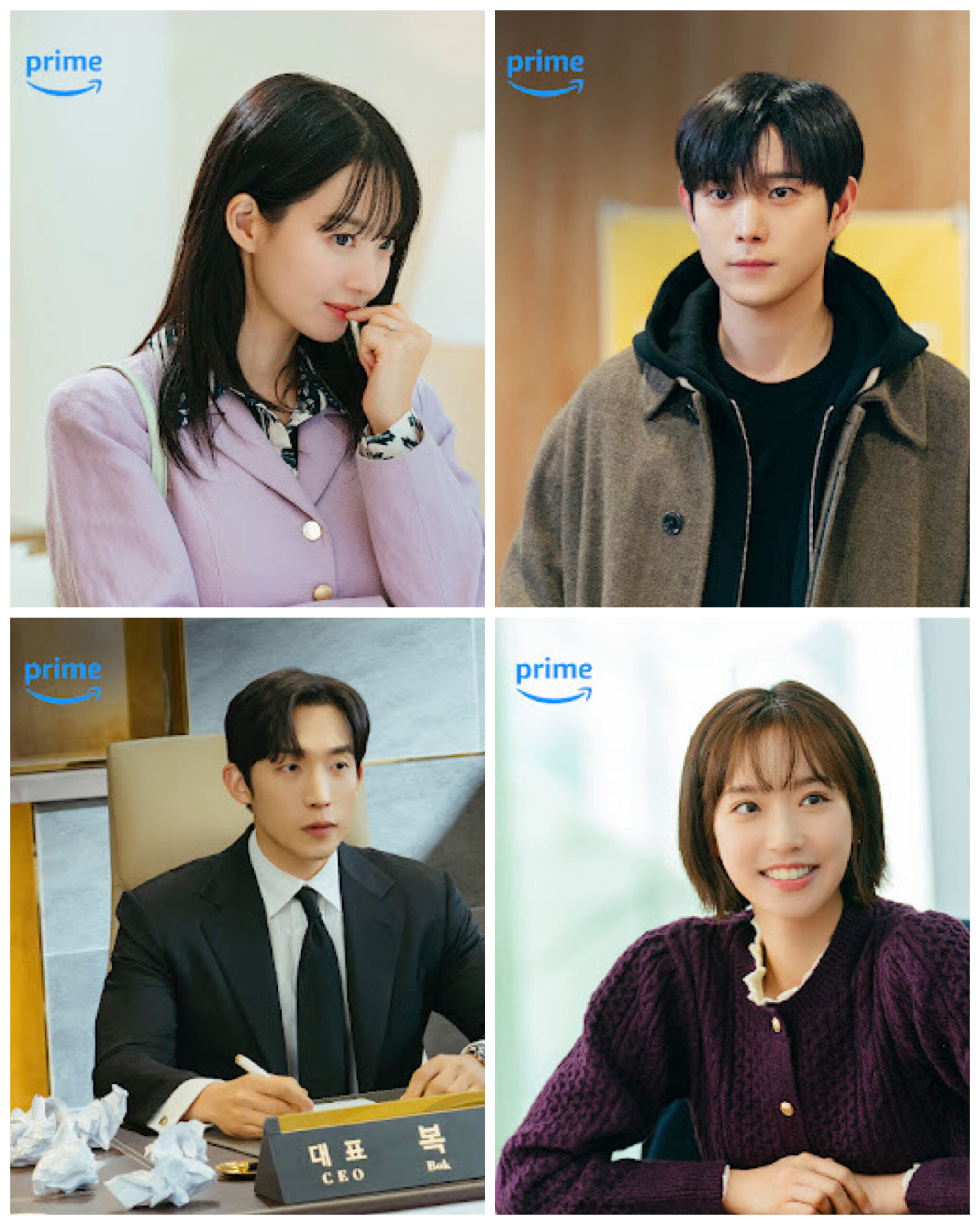 Shin Min Ah Buat Comeback dalam Kdrama “NO GAIN NO LOVE”, Prime Video sebagai Platform Penstriman Rasmi 1 No gain no love
