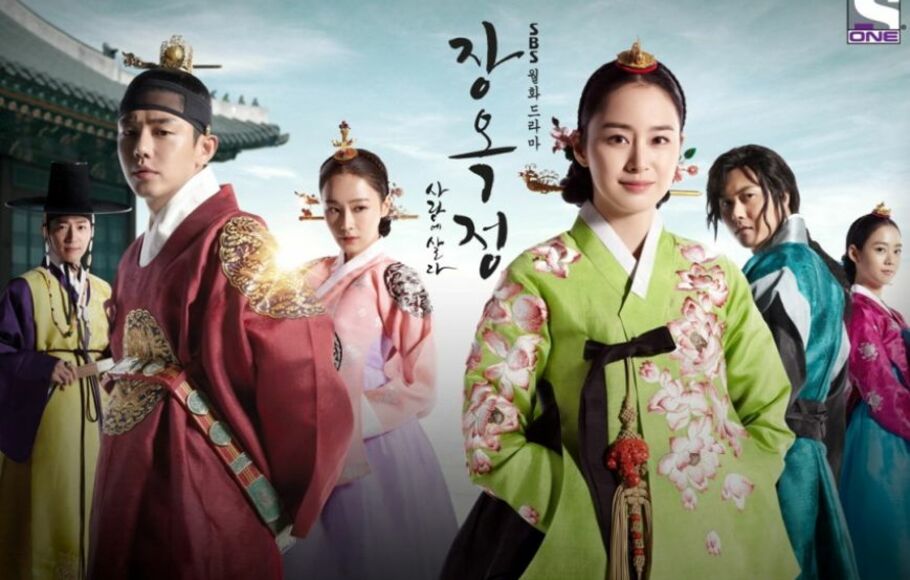 7 Drama Korea Tema Dinasti Joseon dari Kisah Benar, Memberi Inspirasi, Ada juga Mempunyai Nasib Tragis 1 Joseon