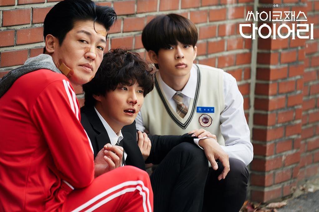 7 Kdrama Jenayah Komedi Kurang Popular Tetapi Rating Tinggi, Menggabungkan Saspens Thriller dengan Gelak Tawa Menghiburkan 1 Kdrama jenayah komedi