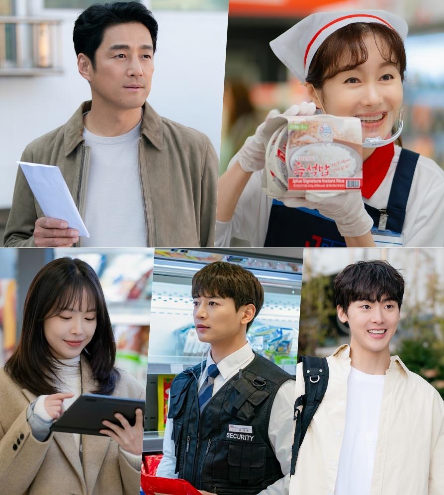 5 Filem dan Kdrama Menarik Bakal Ditayangkan di Netflix pada Ogos 2024 Nanti 3 a0f0bea8 bf6d 49b9 961d 9bf8226b5867