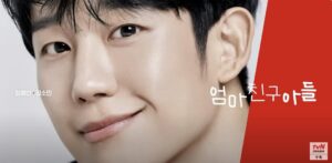tvN mengumumkan 7 Kdrama Mereka untuk separuh kedua Tahun 2024 2 tvN