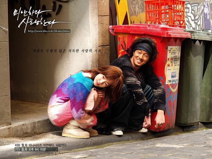9 Drama Korea Popular dan Lagenda Ini Masih Melekat Di Hati Penonton, Penuh Nostalgia! 4 b31006a4 0754 4409 b269 e7d7f8662d6f