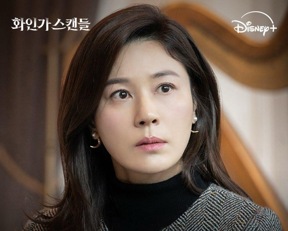 Kim ha neul