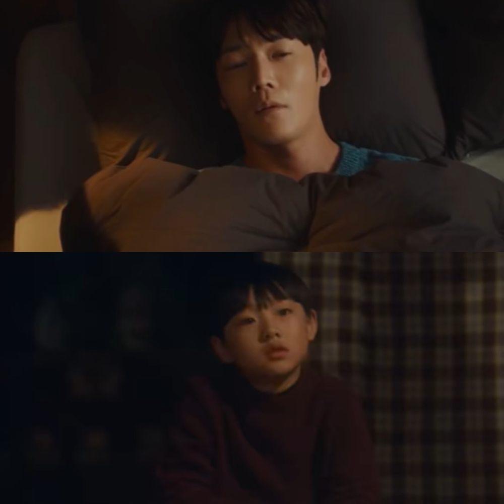 Miss night and day