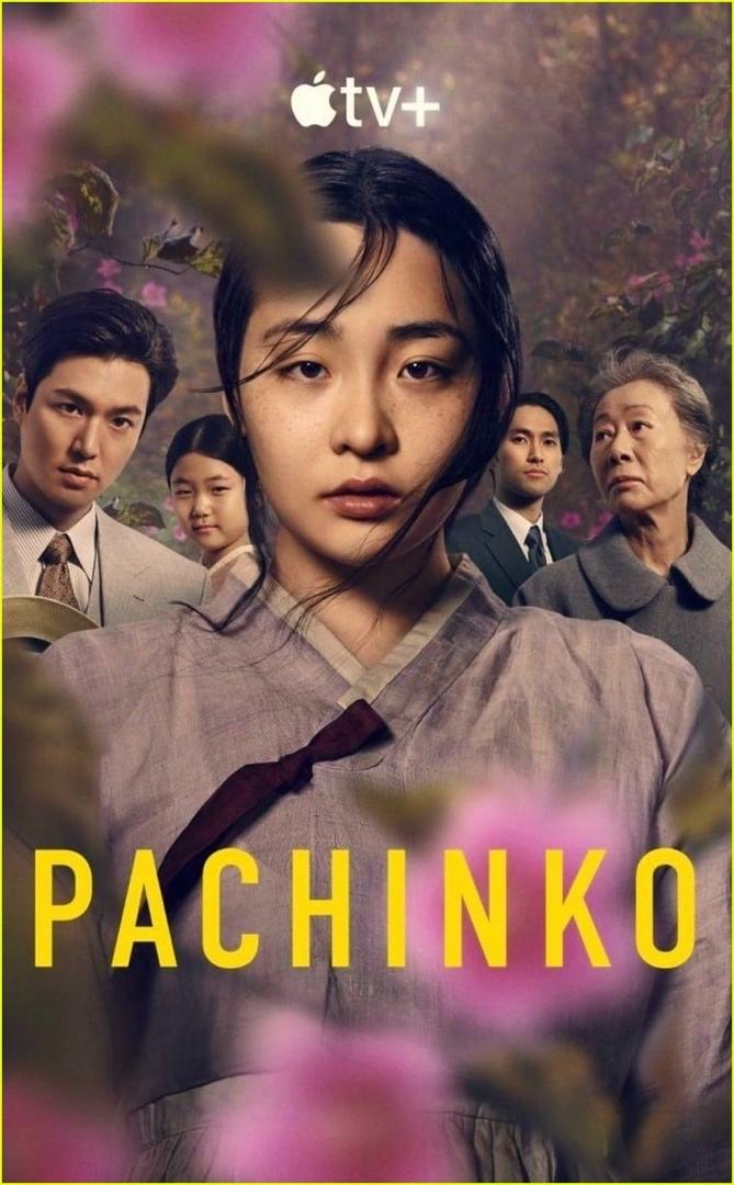 Pachinko