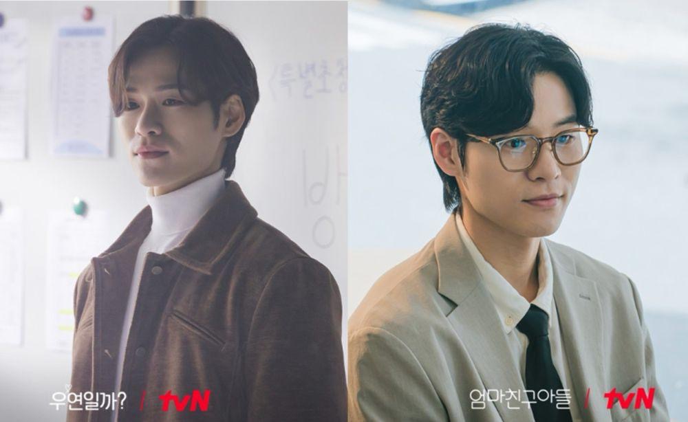 Laku Keras, 13 Pelakon Lelaki Ini Muncul dalam 2 Projek Kdrama Sekaligus pada Tahun 2024 2 1ef86d30 768b 4c71 be1e 0bdccba5c315