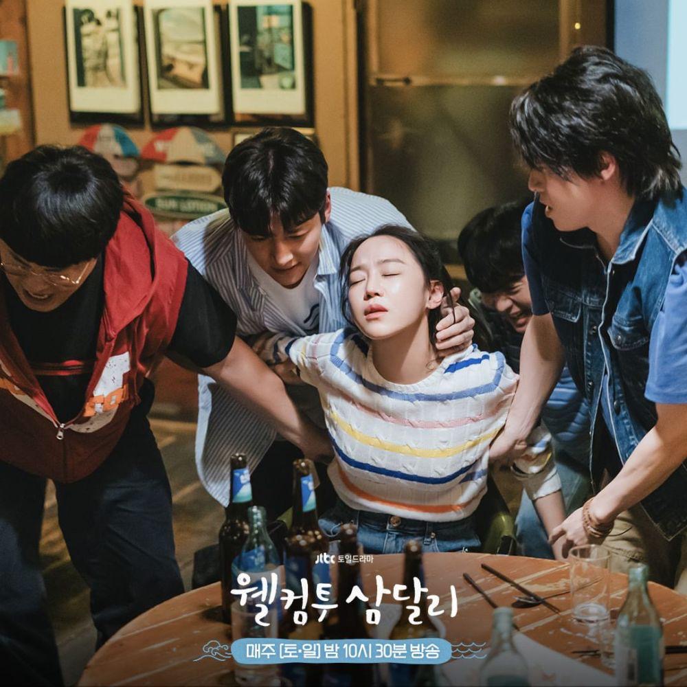 7 Drama Korea Ini Tampilkan Kisah Suka Duka Persahabatan, Penuh Keceriaan 6 214b7217 e66c 40fd a4c9 c4c2f647df64