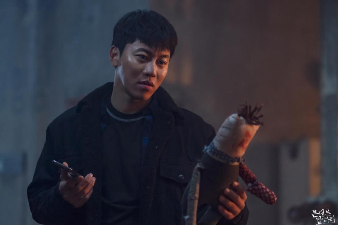 10 Cadangan Drama Korea dengan Genre Misteri yang Menarik untuk Anda Tonton 1 Drama korea