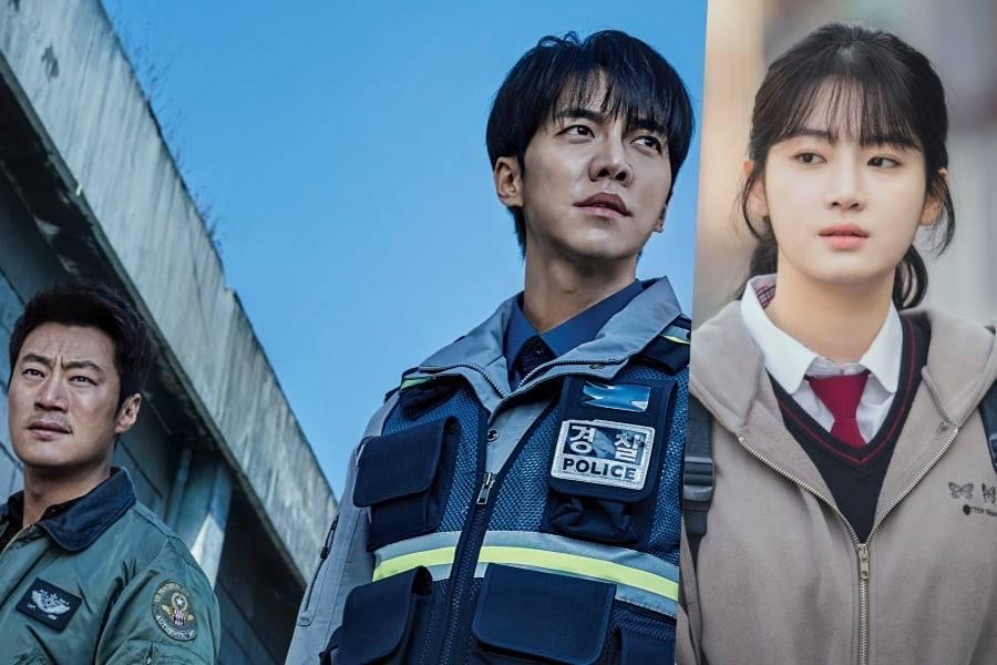 19 Kdrama Ini Mempunyai Vibes Seperti Black Out, Kisah Watak Utama Dituduh Buat Jahat 6 31e95a10 dee5 4931 8f15 83b01095f3b3