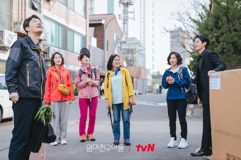 “Love Next Door” Baru 2 Episod Tetapi Sudah Popular, Kdrama Rom-Com Pertama Jung Hae In 2 32799408 d0d3 479e 9b26 13a9b60d9a10
