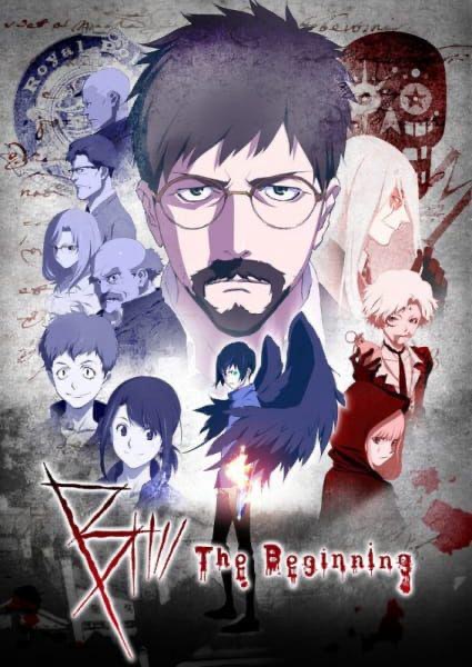 Anime