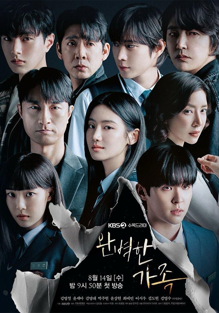 Suka Kdrama Makjang Penuh Misteri? Tonton 5 Kdrama Ini 1 4e9913de c800 4a10 8141 7065e4e2714e