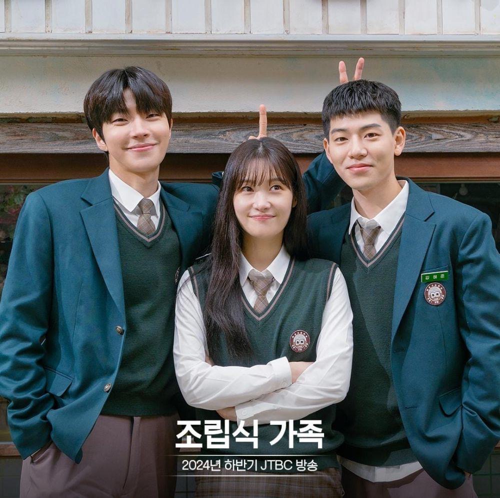 Laku Keras, 13 Pelakon Lelaki Ini Muncul dalam 2 Projek Kdrama Sekaligus pada Tahun 2024 8 54965d84 510d 46d4 882a 34afc20707e7