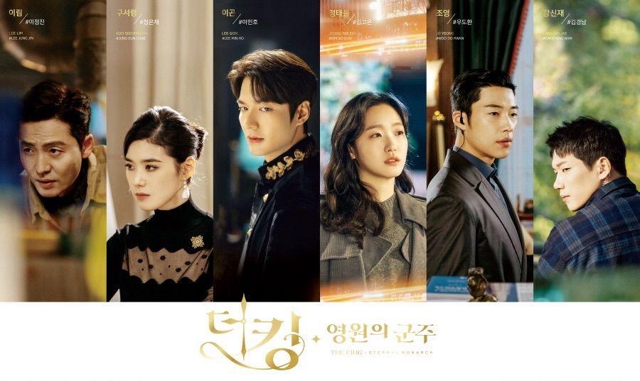 10 Kdrama Mengisahkan Tentang Perbezaan Dunia, Hubungan Sukar yang Menyakitkan 2 6128e1ba 7132 45a6 bdca 158ce6cd2667