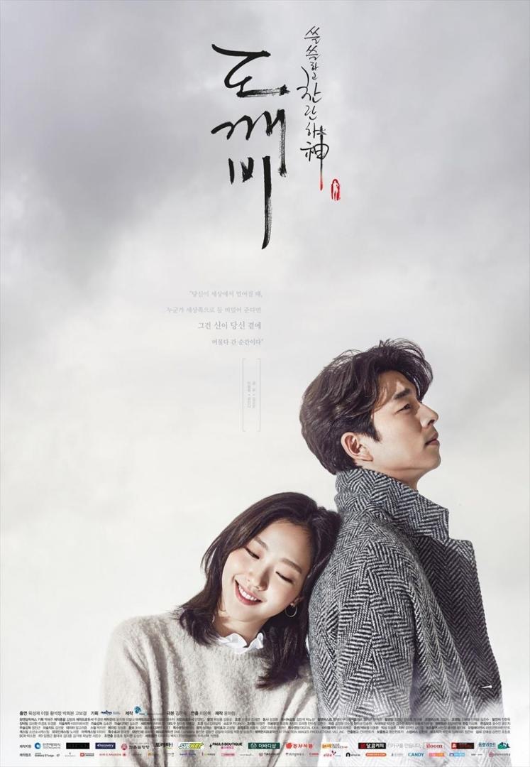 10 Kdrama Mengisahkan Tentang Perbezaan Dunia, Hubungan Sukar yang Menyakitkan 1 77a2e1e3 105d 42b0 b5b4 44e8f67fa623