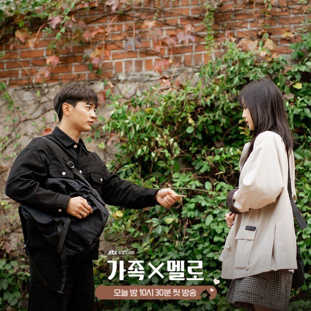 Kdrama Baru Romance in the House Berbaloi untuk Ditonton atau Tidak? 2 77fe1122 779a 4b44 921a ce98e835b245