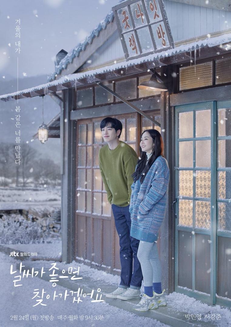 7 Drama Korea Ini Tampilkan Kisah Suka Duka Persahabatan, Penuh Keceriaan 2 7f25fe18 7c97 456b 8aeb 6c1ee9a627c2