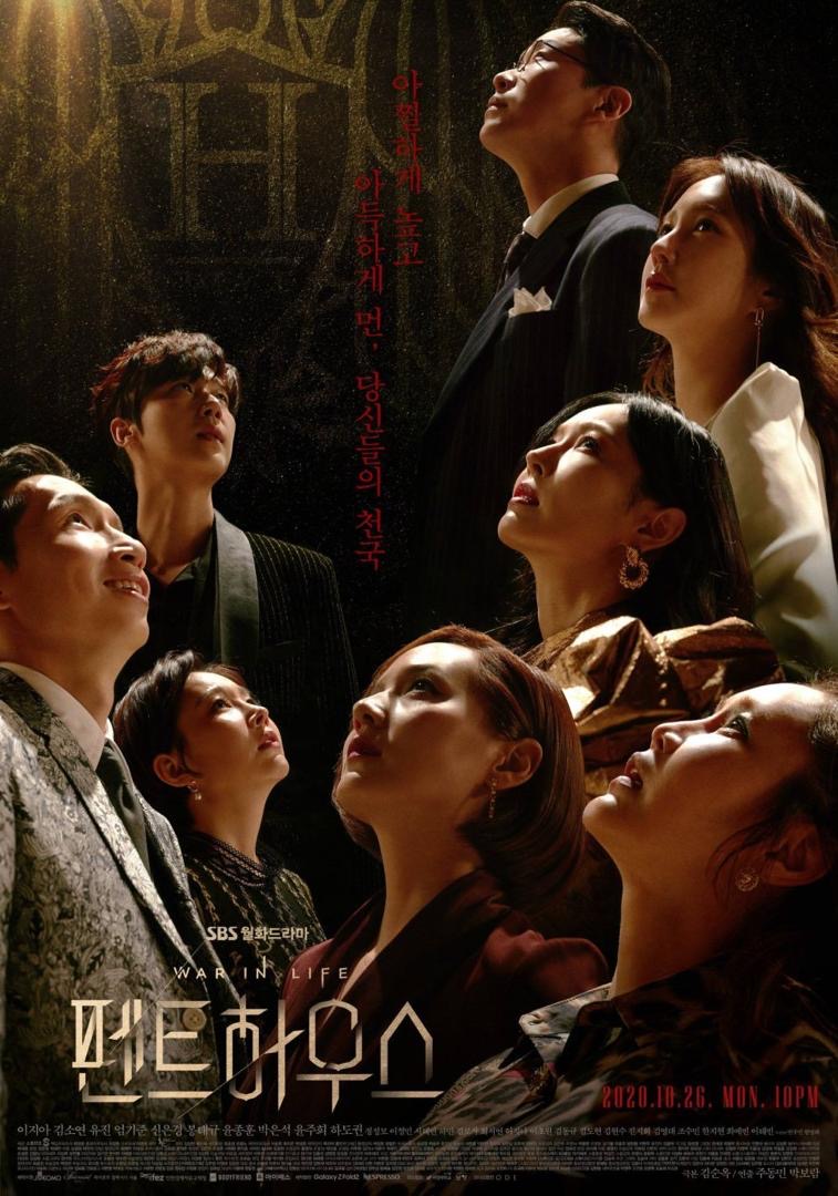 Suka Kdrama Makjang Penuh Misteri? Tonton 5 Kdrama Ini 4 8490911f f381 4059 90f5 1cb7d8589b01