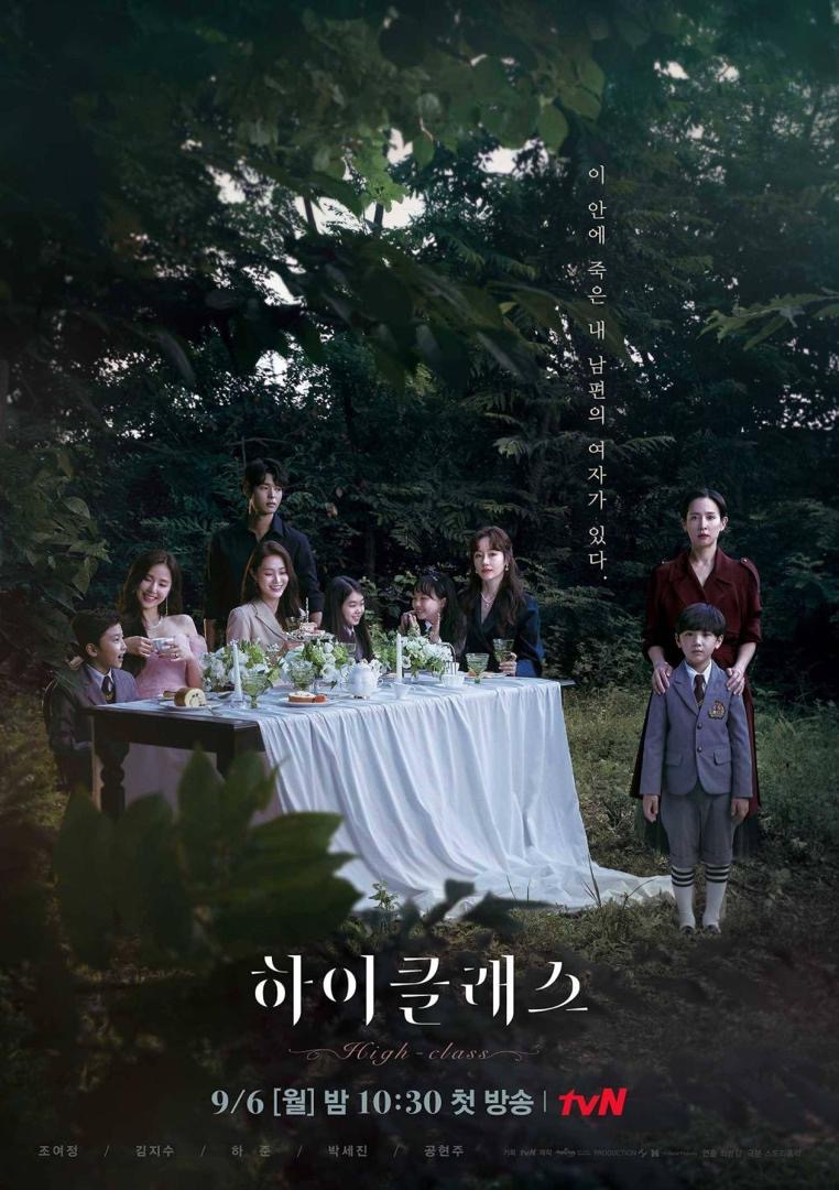 Suka Kdrama Makjang Penuh Misteri? Tonton 5 Kdrama Ini 3 87ca08f6 0ef9 44f8 8ab9 6a7c10697546
